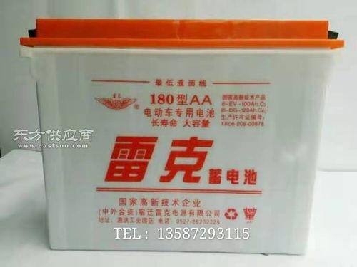 延安雷克鉛酸蓄電池專賣店 西安代理與軟件開發(fā)服務