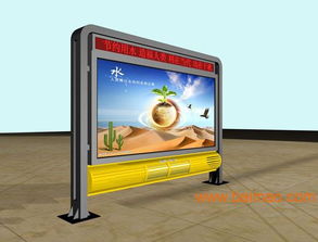 如何選擇優質的小區宣傳欄生產廠家？—— 以當然動力廣告制品廠為例